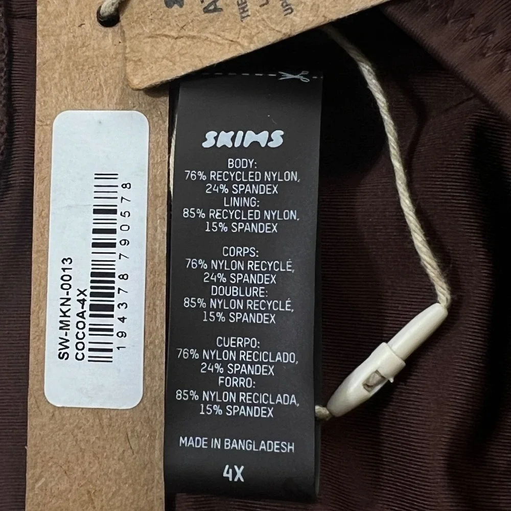 SKIMS Swim Tank Monokini Cocoa 4X‎